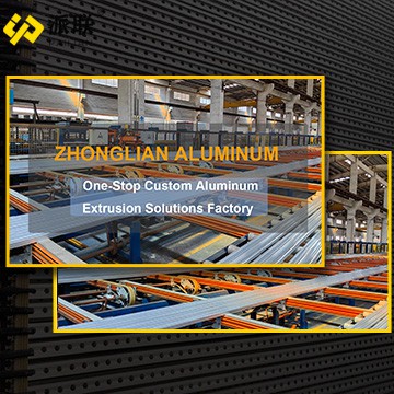 Zhonglian Aluminium: 33 ปีแห่งการดำน้ำลึกในการอัดขึ้นรูปอะลูมิเนียมแบบสั่งทำ ...